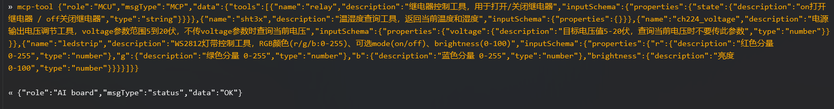 自动 / 手动注册模式