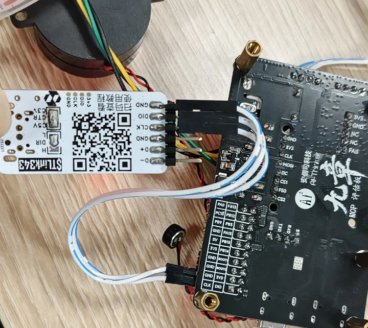 ST-Link 接线图