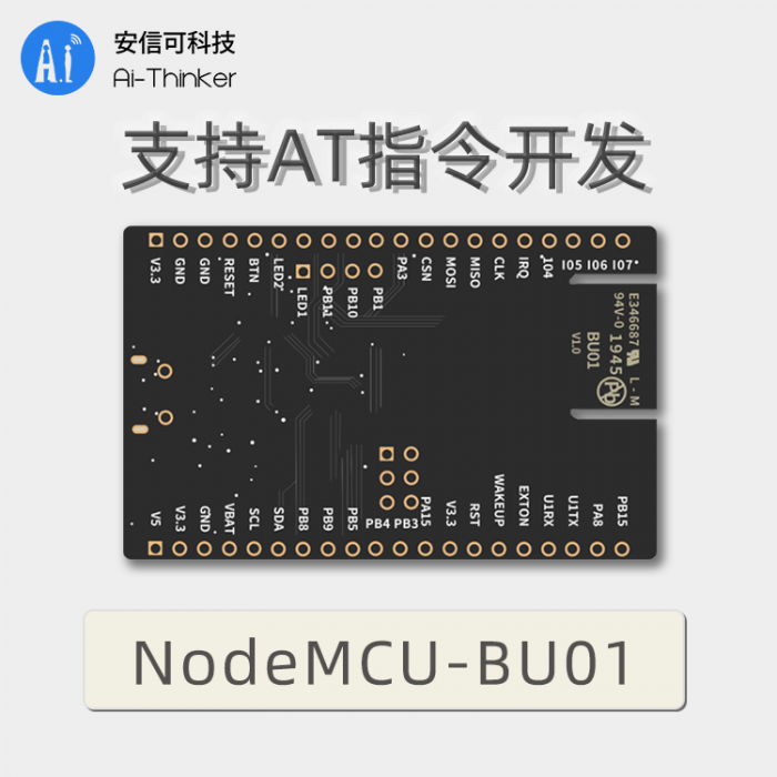 nodemcu-bu01_back.png