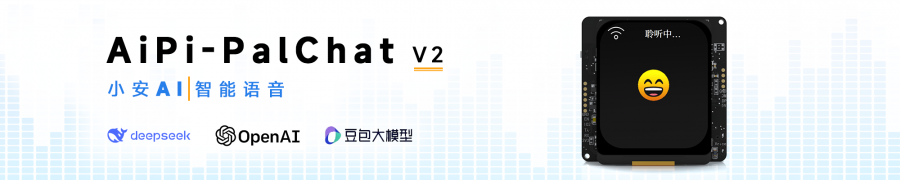 aipi-palchatv2_title.png